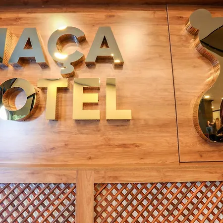 Maca فندق أديرني